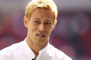 【正論】本田圭佑「サッカーを面白いと思えるのは知ってる選手がいたり応援してるチームがあるから」