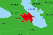 【速報】イラン、アゼルバイジャン攻撃