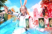 【FF14】白魔道士と占星術師のバランスってどうなの？あまり騒がれてないけど割と大きな問題じゃない？