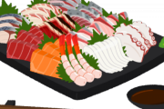 【すげぇ】北海道の居酒屋で出てくる『刺身の盛り合わせ』、レベチすぎるｗｗｗｗｗｗｗ