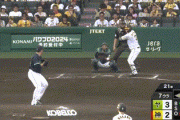 【阪神対ヤクルト6回戦】阪神、７回に大山の２点タイムリーで逆転！！！！！！！！！！！！！
