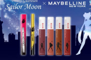「美少女戦士セーラームーン」×「メイベリン」マスカラ、アイライナー、ティントリップが限定パッケージで登場！