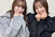【櫻坂46】守屋麗奈と松田里奈SR、とんでもない視聴者数を記録