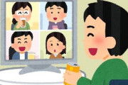 うちは1LDKなんだけど旦那がオンライン飲み会でLDKを占領する(超見栄っ張りだから画が気になるらしい)　ウンザリする