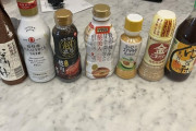 外国人「謎の日本の調味料が送られてきたんだけど何か分かる？」