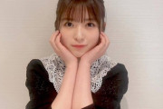 【乃木坂46】もはや一流女優レベル。小川彩『らじらー！』近影ショットの数々、美しさが異常・・・