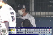 【ヤクルト対阪神オープン戦】阪神が９－４でヤクルトに勝利！２番手から急きょ先発の藤浪２回無失点！江越と小野寺に一発！ヤクルトは奥川が３回２安打１失点