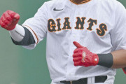 巨人オコエ、46打席で四球を2つしか選んでいない模様