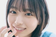 【速報】大野愛実さん、揺らしてしまう【動画あり】