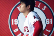 大谷翔平、右肘靱帯損傷でシーズン終了へ…エンゼルスGMが明言