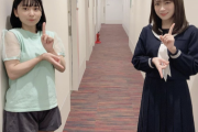 【乃木坂46】アンゴラ村長と秋元真夏『アイドルと並んでも遜色ない』・・・