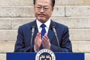 【韓国】Ｇ７への招待に応じる　文大統領
