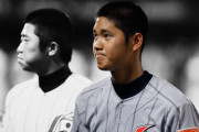海外「そして今や…」大谷翔平の高校時代の歩みをまとめた動画に関心