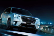スバル「フォレスター」一部仕様変更　新グレード「STI Sport」追加設定