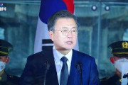 韓国・文大統領「韓国は、東京五輪の成功のために協力する」「日韓・南北の対話の機会となる」
