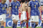 【悲報？】サッカー日本代表、 4-2で快勝するも反省しろの記事