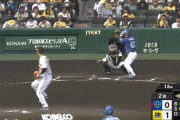 【阪神対中日4回戦】中日が2回に2点を取り逆転！！！！！！！！