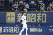 千葉魂　岡田幸文の魂受け継ぐ男　和田、贈呈グラブ今も愛用
