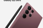 【速報】サムスン､新型スマホ｢Galaxy M23/A53/S22/S22 Ultra｣と新型タブレット｢Galaxy Tab S8+/S8 Ultra｣を日本で発売
