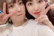 【SKE48】78万馬券を的中させた鎌田菜月と大阪杯で10万馬券を的中させた熊崎晴香が「競馬BEAT」に出演！！！
