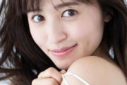 逢田梨香子さん冬アニメで主役をゲットしてしまうｗ
