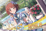 【朗報】ミリシタさん、髪型変更で不人気キャラが完全に別キャラになってしまう