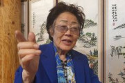 【速報】寄付金横領疑惑の尹美香が自称慰安婦に謝罪　自称慰安婦「許さん」