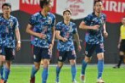 【日本代表】4連戦の初戦を快勝で飾る！　浅野、三笘らのゴールでパラグアイを撃破