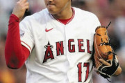 【朗報】大谷翔平10勝40本達成