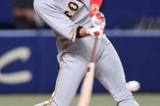 巨人・坂本勇人さんが2200安打で現役選手最多安打確定へ