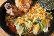 ワイの作った肉野菜ラーメン、くっそうまそう（※画像あり）