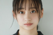 「すっぴんエグいな」元日向坂46の女優〝休日×ノースリーブ姿〟が話題「癒されます」「いい笑顔」