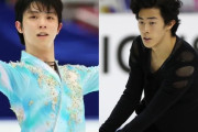 羽生結弦vsネイサン・チェン、世界選手権ではどちらが勝つ？日米両王者を最新エレメンツで比較すると…