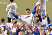 中日ドラゴンズ、胴上げの予行演習をしてしまう