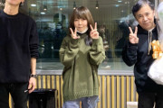 【画像】aiko（44）の近影がコチラｗｗｗ