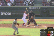【広島対巨人23回戦】巨人のセカンドｗｗｗｗｗ