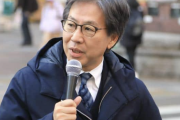 【悲報】宮城県・村井知事が安住淳さんを擁護「足組んでクリームパン食べても問題ない」・・・・・