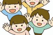 【衝撃】時代に最も恵まれている世代の基準、『これ』で分かるｗｗｗｗｗ