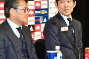 １０日開幕・東アジアＥ－１選手権　“異質”森保ジャパンにフジが悲鳴「このメンバーでどう盛り上げろと…」