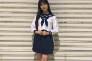 【SKE48】林美澪がセーラ服に、ルーズソックス！きゃわいすぎ！！！