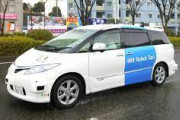 【速報】自動運転の無人タクシー　サンフランシスコで全面解禁へwwwwwww