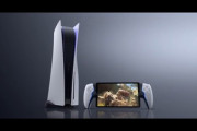 ソニー､PS5リモートプレイ用デバイス｢Project Q｣を発表 8インチ･DualSense相当のコントローラー搭載で2023年内発売