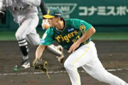阪神・伊藤将　無死満塁しのいだ！毎回走者背負うも粘り勝ち　６回０封さすがの投球で２勝目「今日は粘れたのひと言です」