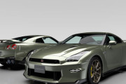 日産「GT-R」2024年モデルをご覧ください