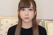 人気YouTuberきりたんぽさん、ガーシーにキス動画を暴露されて当面活動休止　誹謗中傷や殺害予告も届く