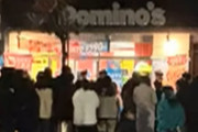 クリスマスイブのドミノ・ピザ、地獄と化す…配達員と客で溢れ大混雑状態「2時間半以上待ってクリスマスパーティー中止に」