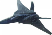 日本が世界最高性能の次世代ステルス戦闘機開発へ　海外の反応