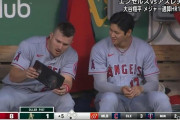 トラウト「大谷よ、WBCあんなに楽しかったよね？移籍するとか言わないよね？」
