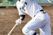 現役引退の阪神・原口　また打った！３試合４の４　九回代打で千金同点打「すごくいい材料」