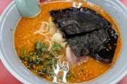 ベイブ/山岡家に行く🍜